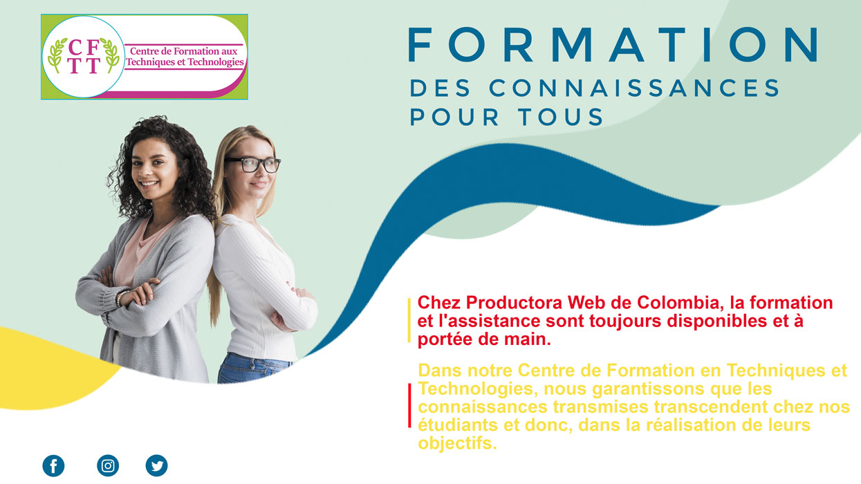 FormationInf